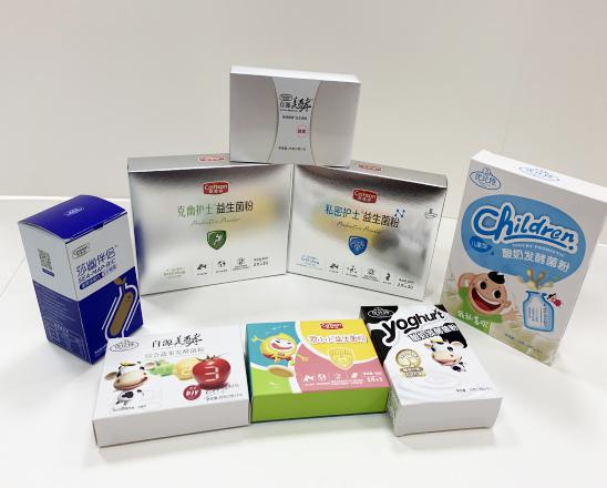 长乐保健品包装盒、益生菌包装盒、酵素菌包装盒